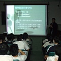 2008_0516_ifchen談Commerce College—What Can We Learn（5）