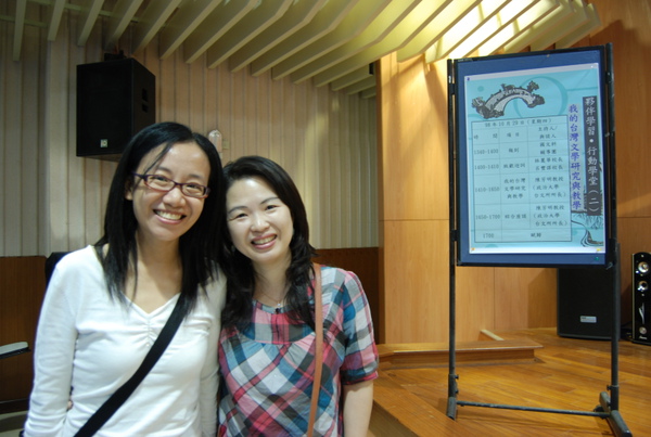 夥伴學習‧行動學堂——陳芳明教授談我的台灣文學研究與教學（2009_1029於景美女中）（5）