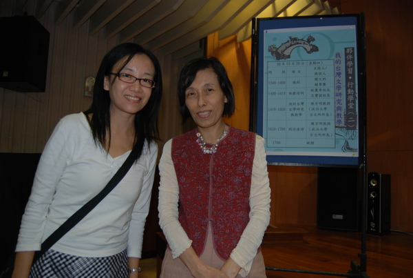 夥伴學習‧行動學堂——陳芳明教授談我的台灣文學研究與教學（2009_1029於景美女中）（6）