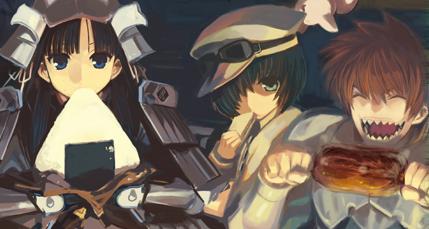 rance8_title001.JPG rance8_title001.JPG