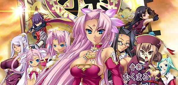 shin_koihime_0003.JPG