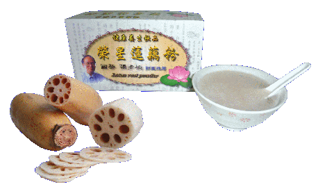 榮興蓮藕粉 榮興蓮藕粉