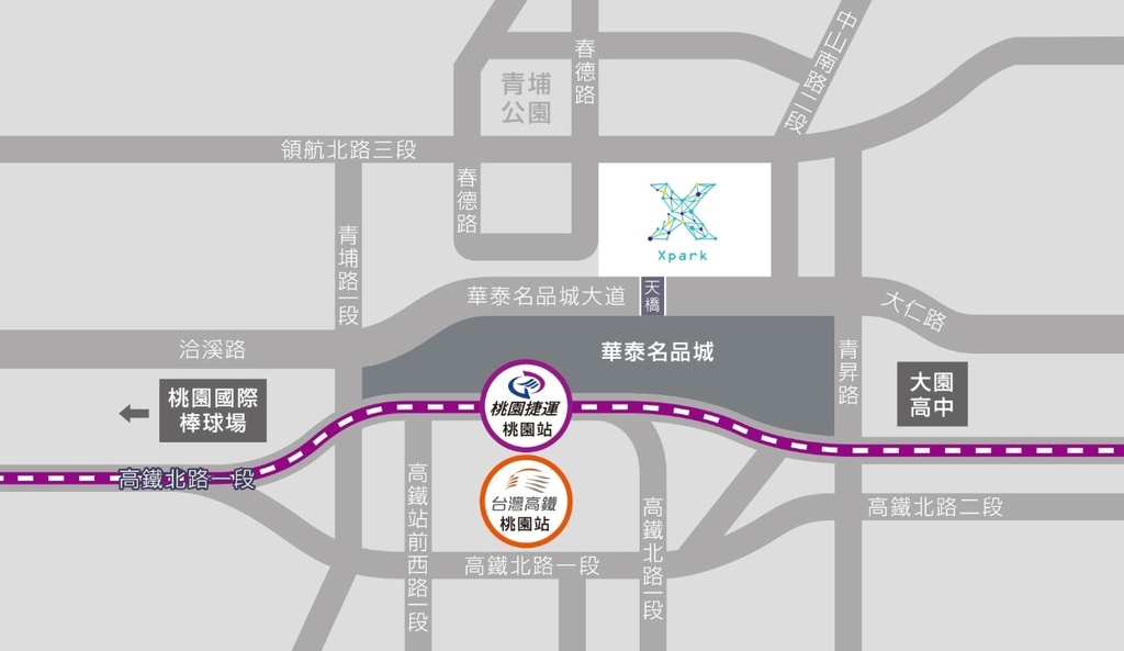 圖片來源:https://www.xpark.com.tw/visit_access.php