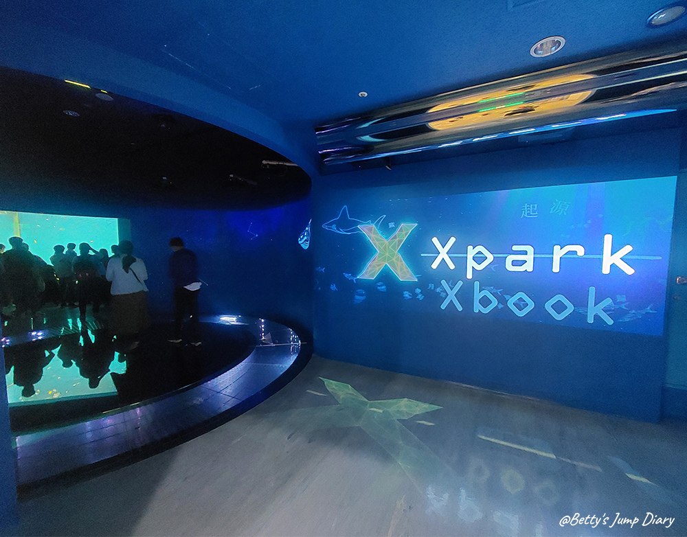 Xpark福爾摩沙 / 圖片來源:Betty's Jump Diary Xpark福爾摩沙 / 圖片來源:Betty's Jump Diary