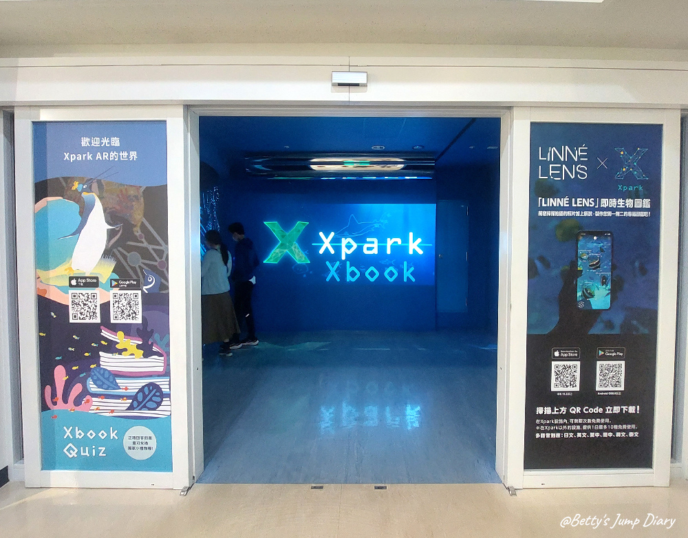 入口 / 圖片來源:Betty's Jump Diary 入口 / 圖片來源:Betty's Jump Diary