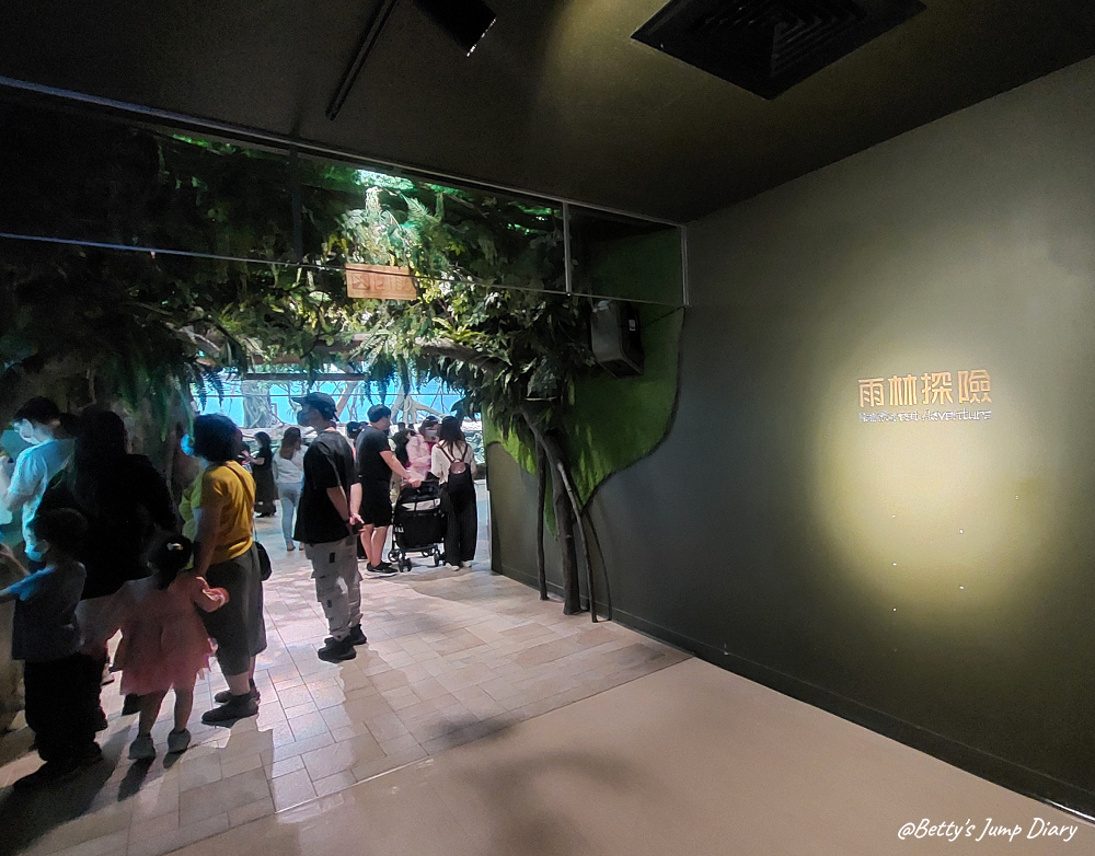 Xpark雨林探險 / 圖片來源:Betty's Jump Diary Xpark雨林探險 / 圖片來源:Betty's Jump Diary