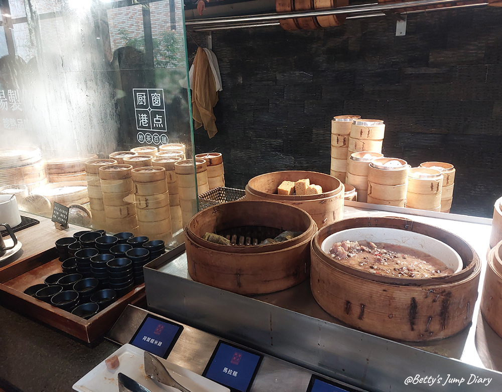 桃園村民食堂-廚窗港點/ 圖片來源:Betty's Jump Diary