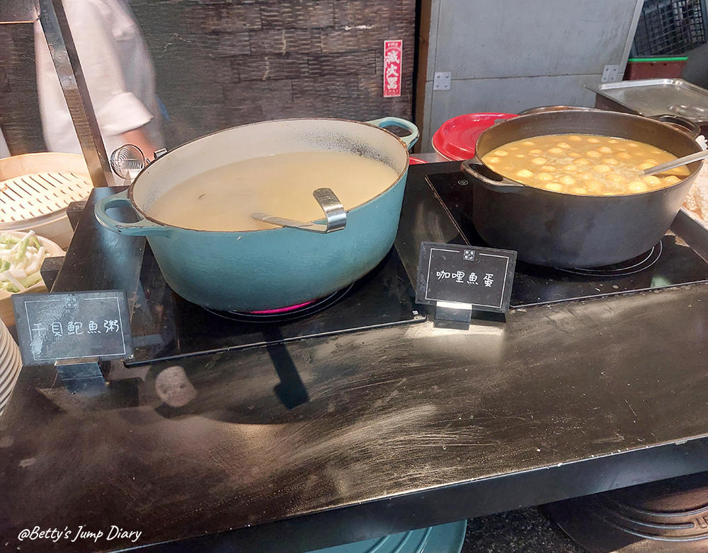桃園村民食堂-廚窗港點/ 圖片來源:Betty's Jump Diary