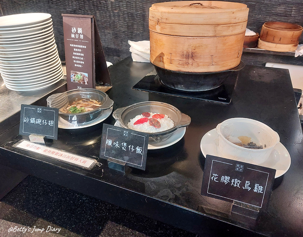 桃園村民食堂-廚窗港點/ 圖片來源:Betty's Jump Diary