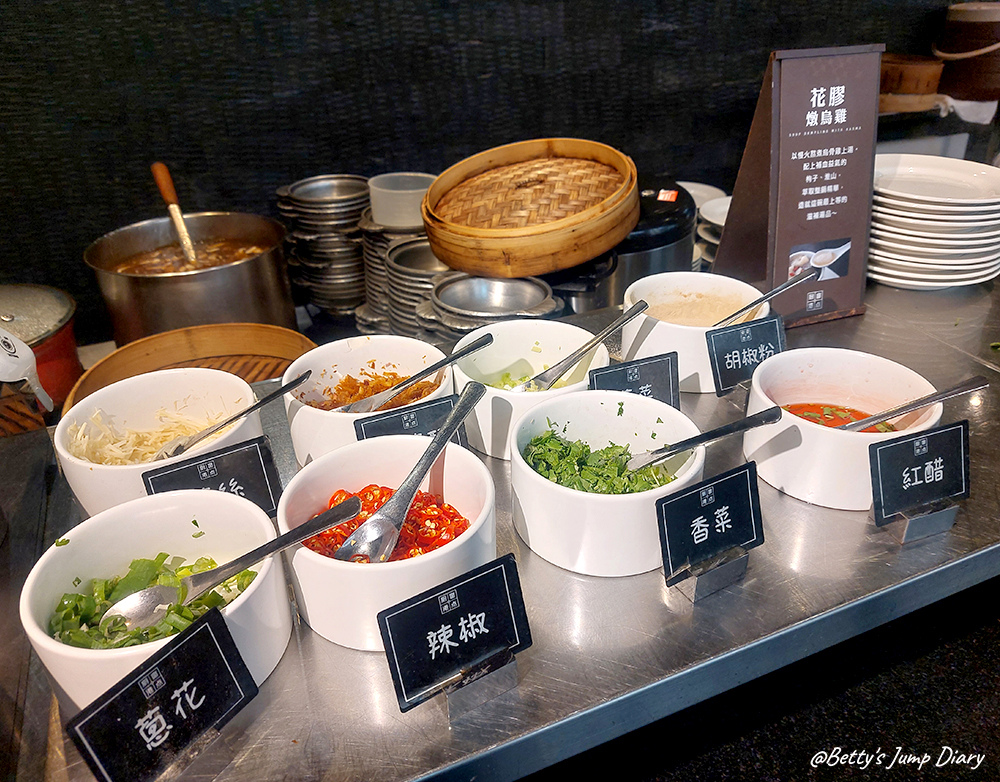 桃園村民食堂-廚窗港點/ 圖片來源:Betty's Jump Diary