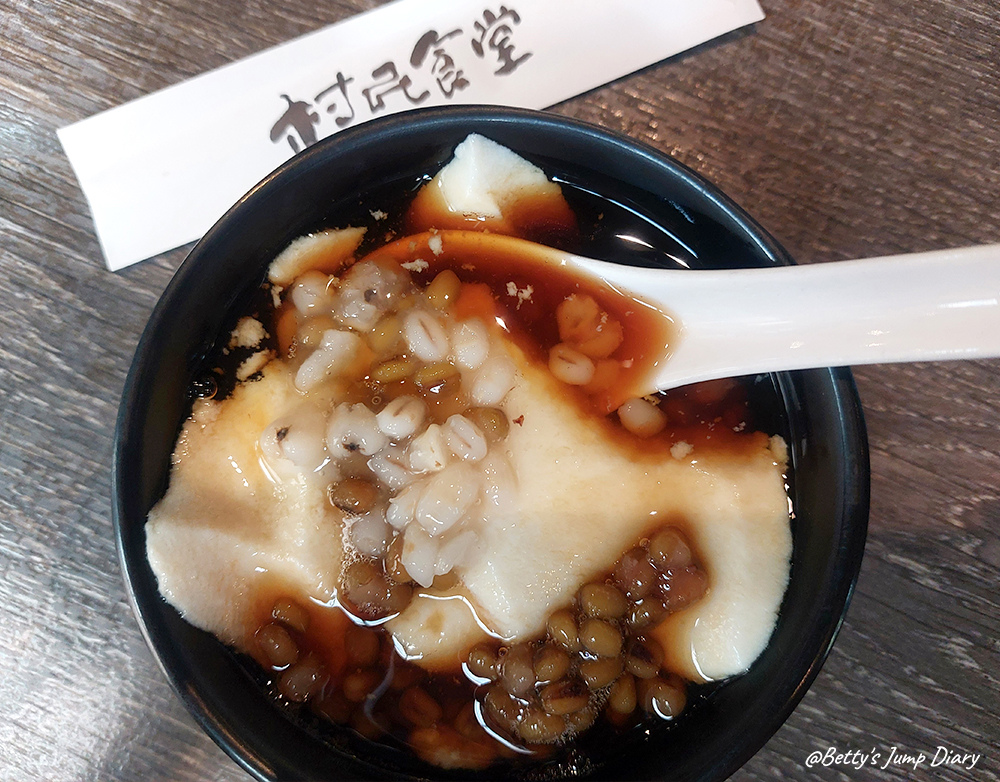 桃園村民食堂-廚窗港點/ 圖片來源:Betty's Jump Diary