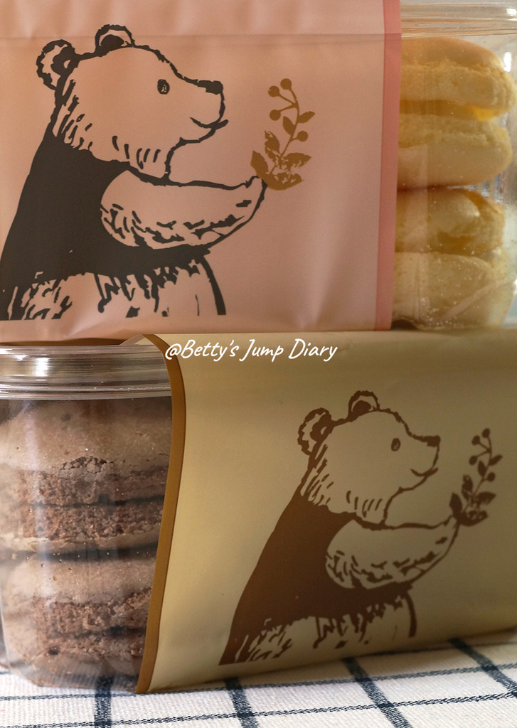 小熊菓子：芙菲小圓餅/圖片來源：Betty's Jump Diary