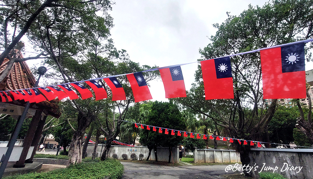 ▲桃園中壢「馬祖新村眷村文創園區」/圖片來源：Betty's Jump Diary