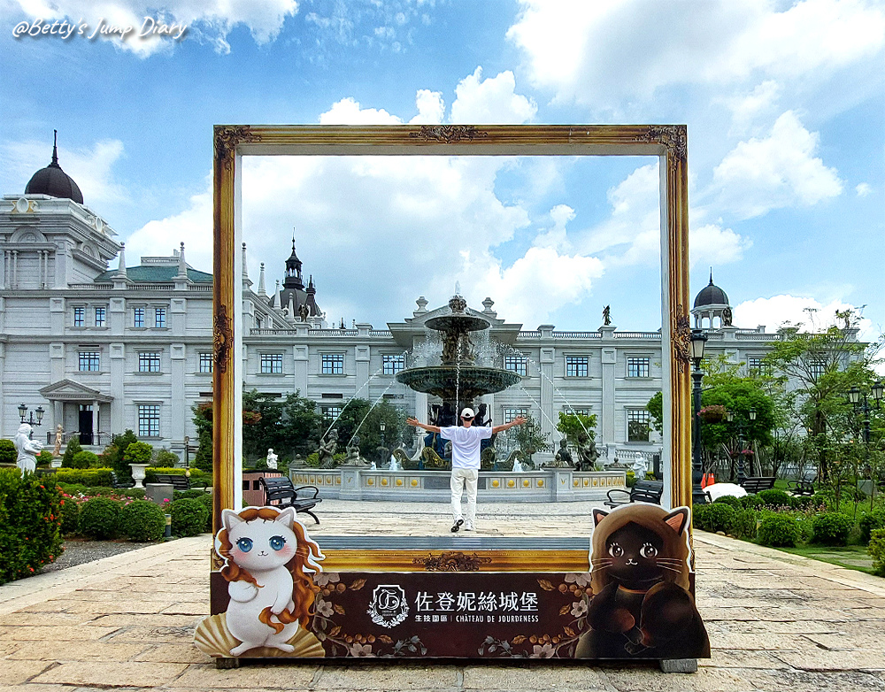 一秒旅歐!嘉義綠建築歐風美學「佐登妮絲城堡」,網美網帥必拍, 一秒旅歐!嘉義綠建築歐風美學「佐登妮絲城堡」,網美網帥必拍,