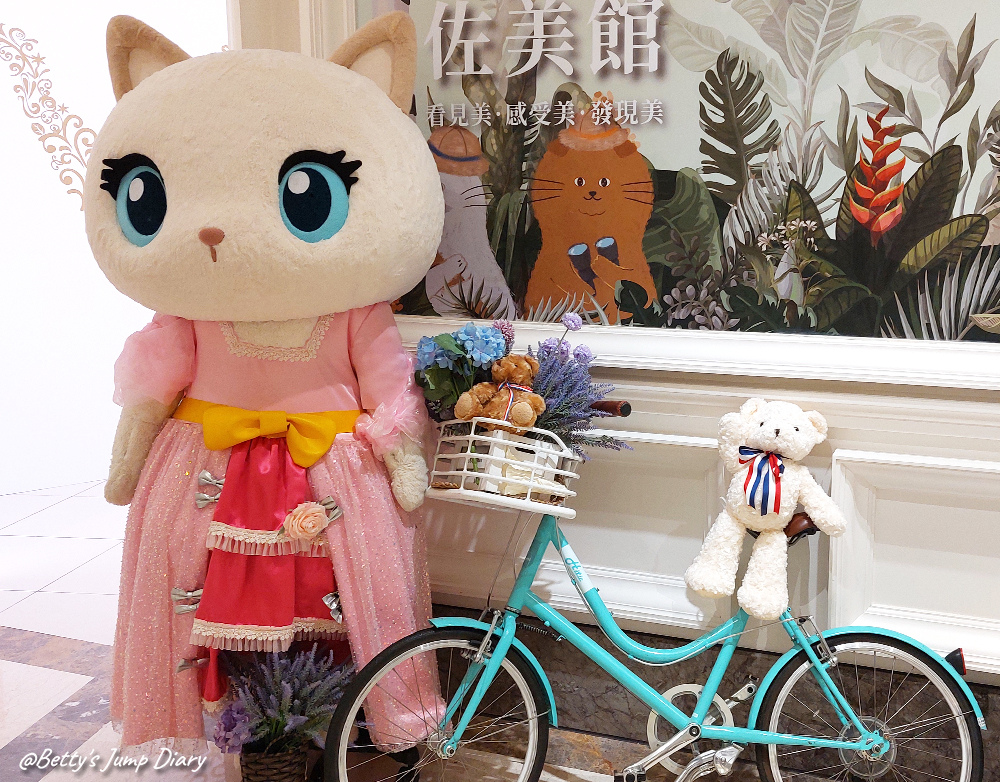 一秒旅歐!嘉義綠建築歐風美學「佐登妮絲城堡」,網美網帥必拍, 一秒旅歐!嘉義綠建築歐風美學「佐登妮絲城堡」,網美網帥必拍,