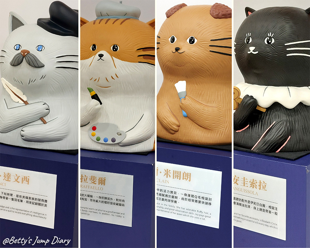 一秒旅歐!嘉義綠建築歐風美學「佐登妮絲城堡」,網美網帥必拍, 一秒旅歐!嘉義綠建築歐風美學「佐登妮絲城堡」,網美網帥必拍,