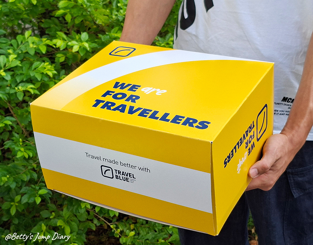 【旅遊通勤】Travel Blue 藍旅禮盒評價頸枕+親 【旅遊通勤】Travel Blue 藍旅禮盒評價頸枕+親