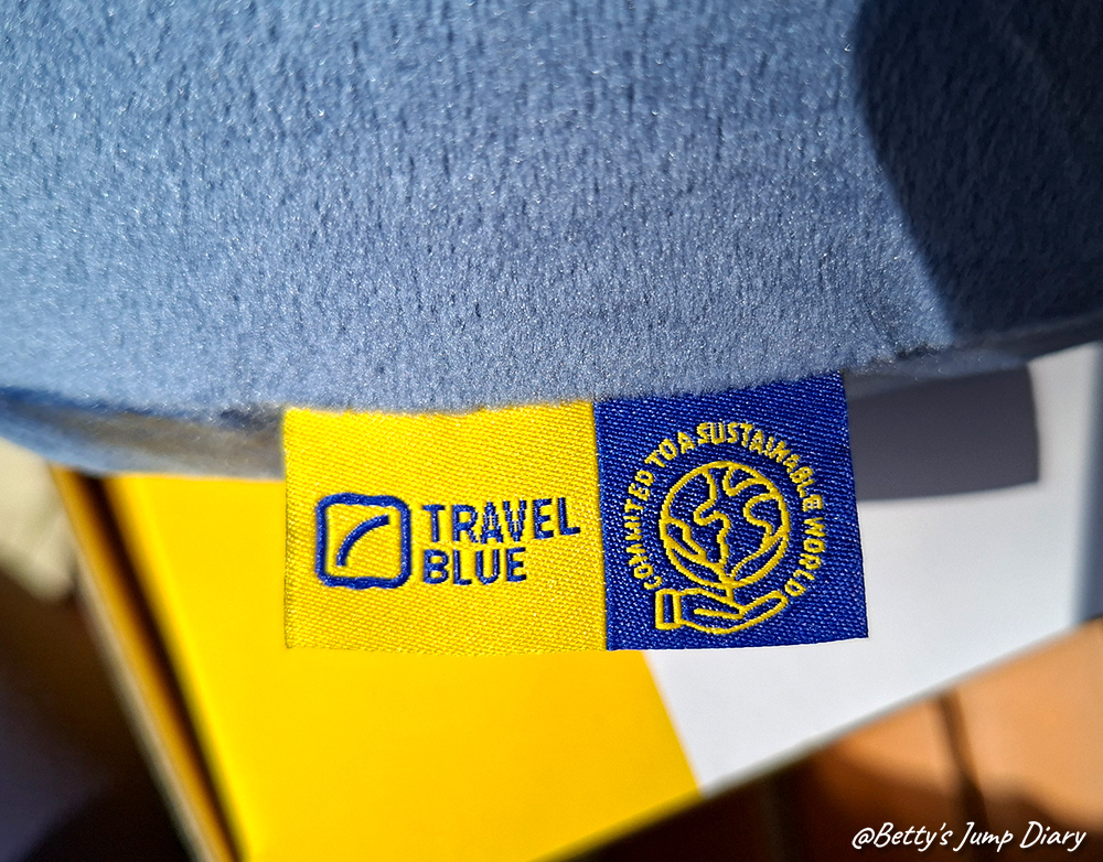【長途旅行必備】Travel Blue 藍旅禮盒評價頸枕+ 【長途旅行必備】Travel Blue 藍旅禮盒評價頸枕+