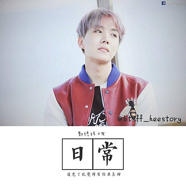 IMG_20170223_191937_460.jpg888483359 IMG_20170223_191937_460.jpg888483359