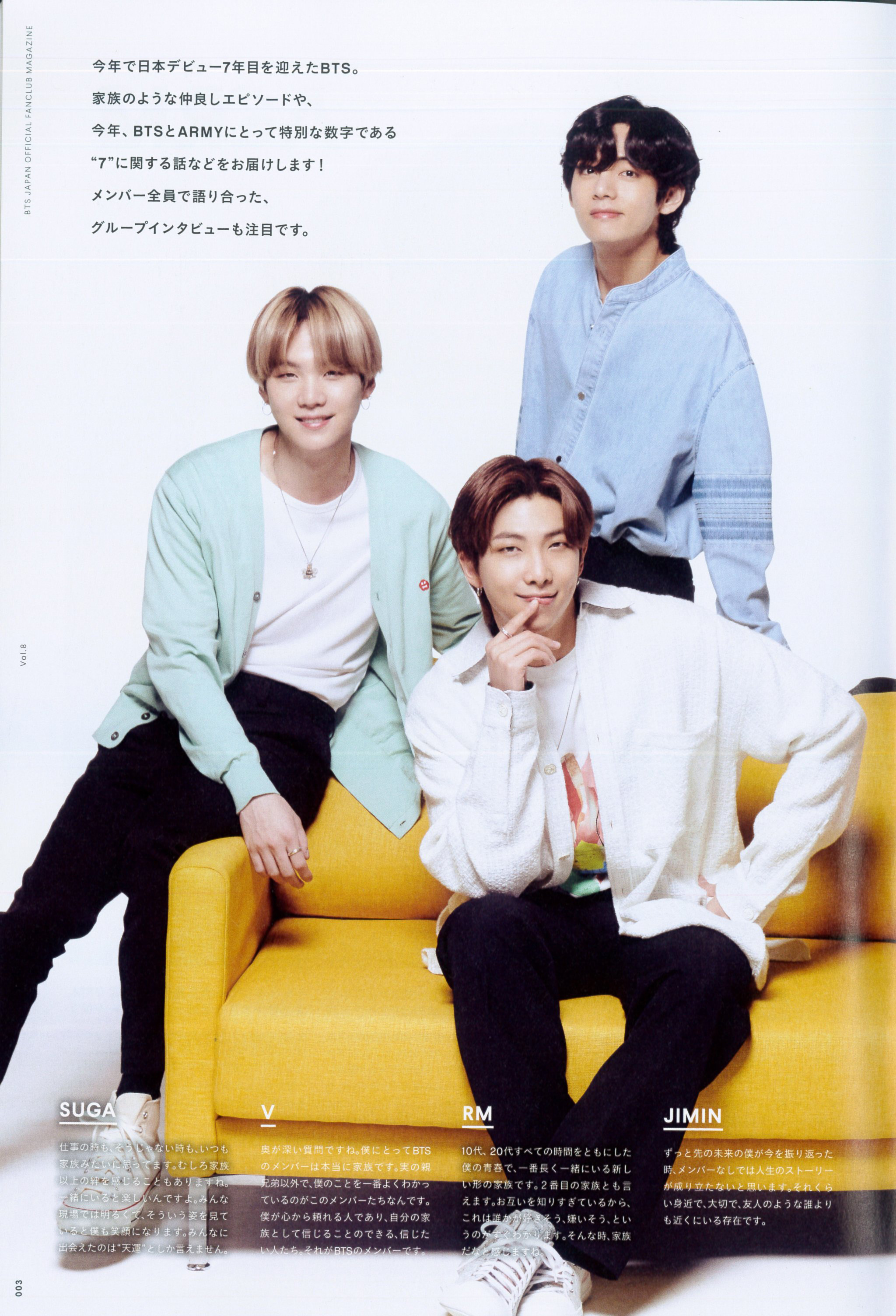 BTS 会報 vol.1~8 タレントグッズ アイドル artviewhouse.com BTS 会報 vol.1~8 タレントグッズ アイドル artviewhouse.com