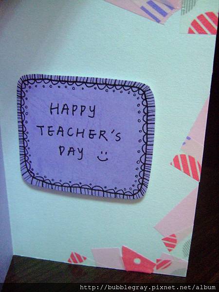 happy teacher's day!