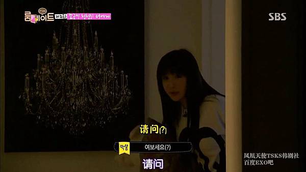 [11桴薊磁][Roommate][E002_140511][KO_CN].mkv_snapshot_00.04.10_[2014.06.15_16.18.52]