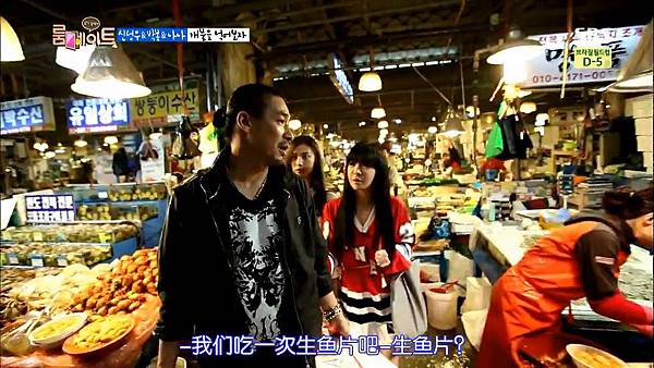 [11桴薊磁][Roommate][E006_140608][KO_CN].mkv_snapshot_00.15.50_[2014.06.16_14.07.42]