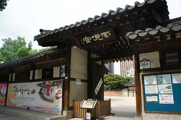 1350529880071p179otkgt011bts3p1hru1a01qhq4