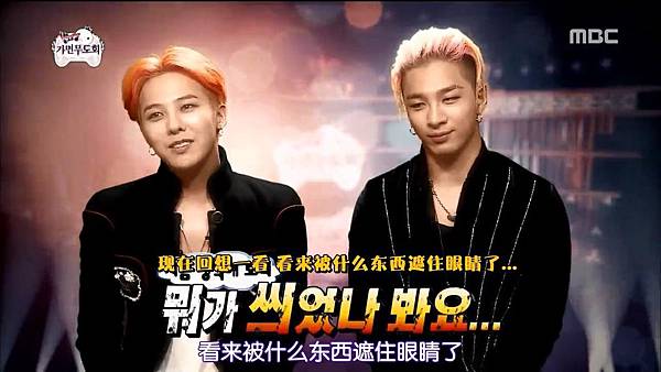 E436.150711.mkv_snapshot_00.56.26_[2015.08.26_15.19.08]