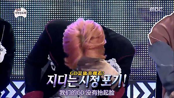 E436.150711.mkv_snapshot_00.12.04_[2015.08.26_15.10.44]