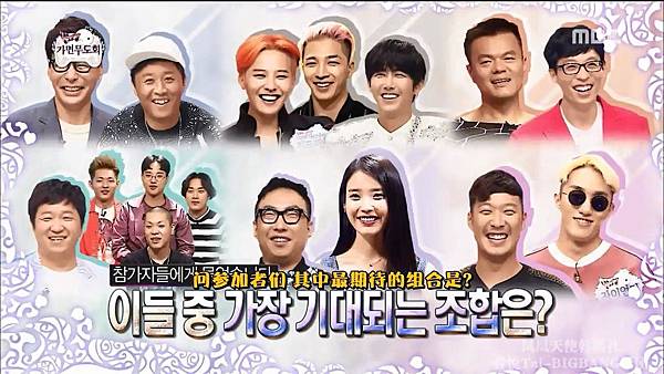 E436.150711.mkv_snapshot_01.01.44_[2015.08.26_18.04.07]