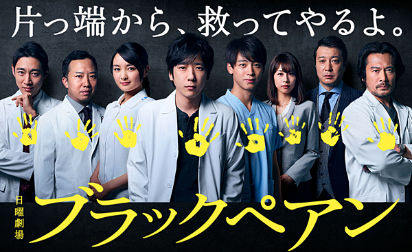 螢幕快照-2018-06-11-下午4.37.32.png 螢幕快照-2018-06-11-下午4.37.32.png