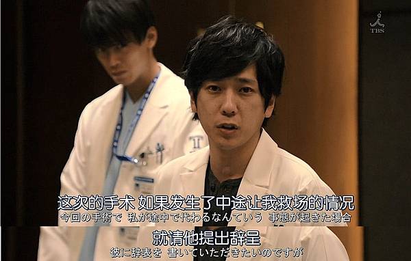 Black pean.jpg Black pean.jpg