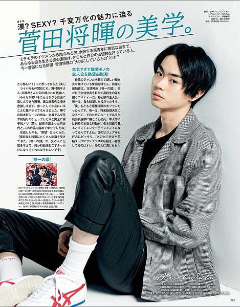 C-Xhc0eV0AAHFrG.jpg C-Xhc0eV0AAHFrG.jpg