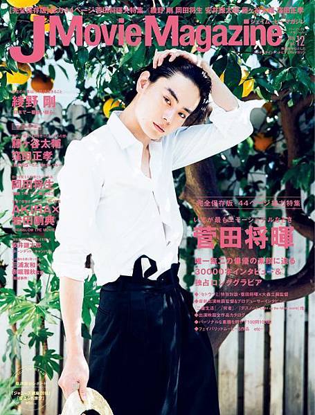 NEOBK-1962494.jpg NEOBK-1962494.jpg