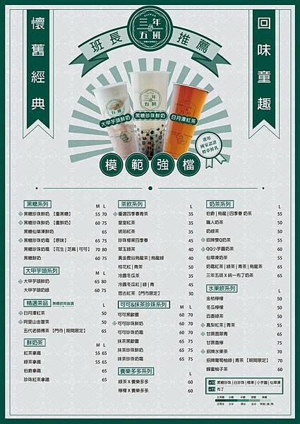 301945422_460645722743596_8169066084183188137_n.jpg 301945422_460645722743596_8169066084183188137_n.jpg