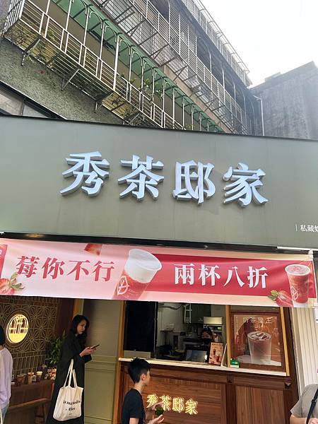 S__2744425.jpg S__2744425.jpg