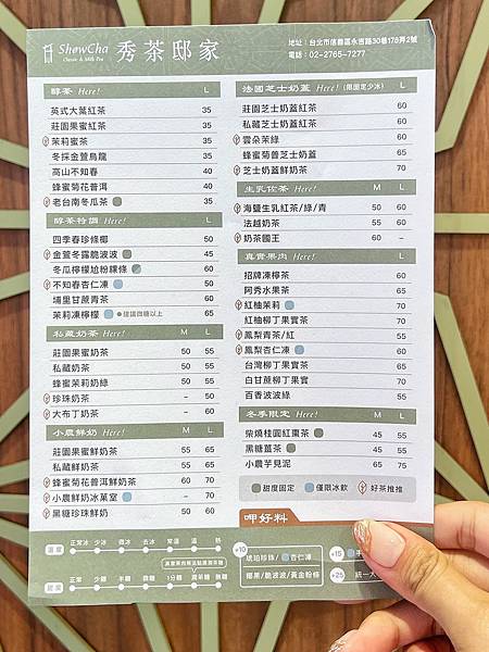 S__2744426.jpg S__2744426.jpg