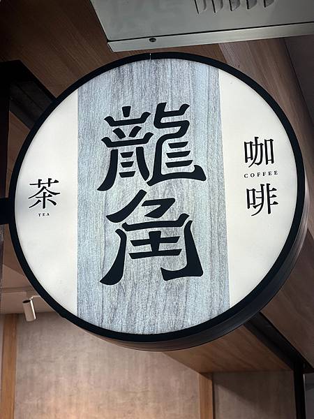 S__3760170.jpg S__3760170.jpg