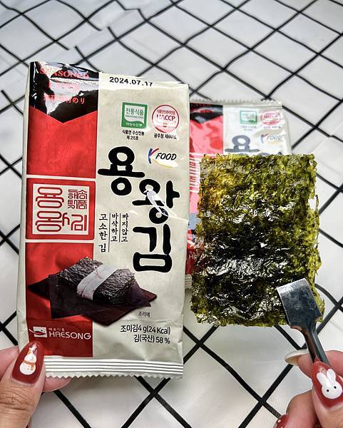 金版龍王海苔 | 海苔酥 | 網購美食 | 零食 | 韓國美
