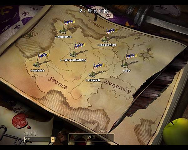 聖女貞德.jpg 聖女貞德.jpg