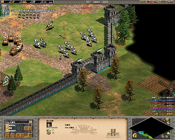 聖女貞德02奧爾良的少女.png 聖女貞德02奧爾良的少女.png