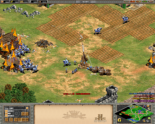 聖女貞德07完美的烈士-1.png 聖女貞德07完美的烈士-1.png