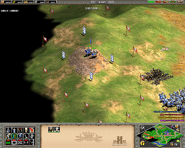 聖女貞德10完美的烈士-4.png 聖女貞德10完美的烈士-4.png