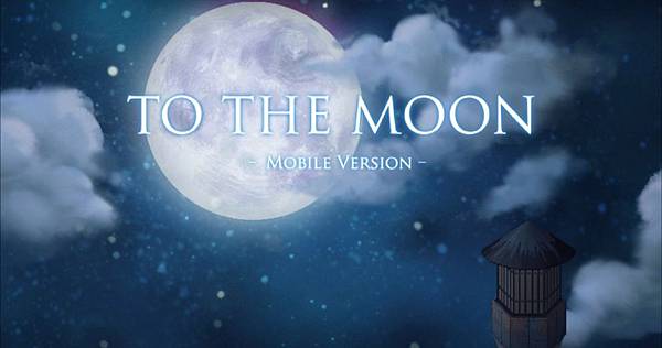 To-the-moon-01.jpg