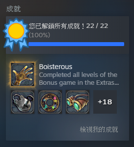 The Dark Side 16.png The Dark Side 16.png