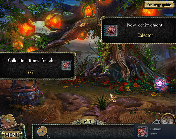 The Dark Side 15.png The Dark Side 15.png