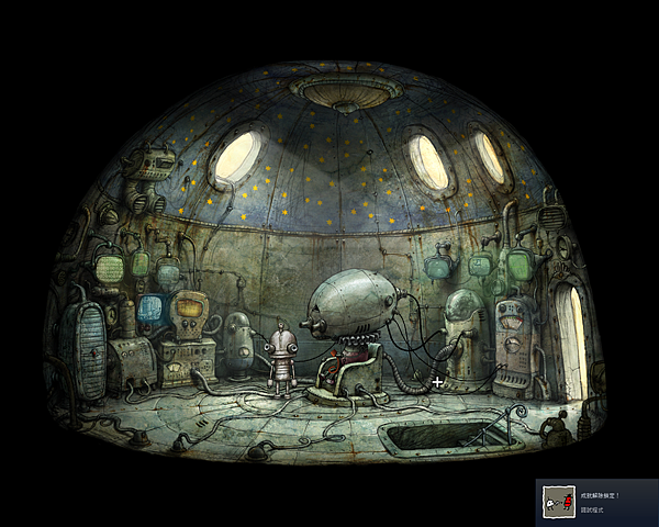 Machinarium-8.png