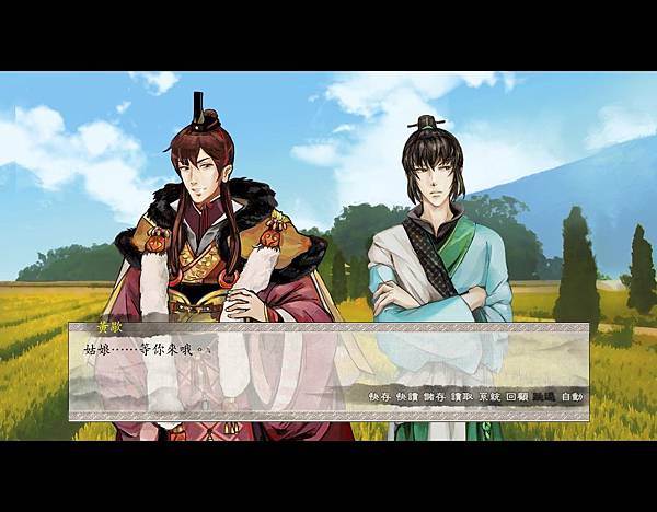 東周04.jpg 東周04.jpg