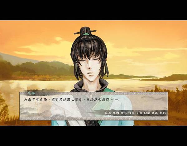 東周05.jpg 東周05.jpg